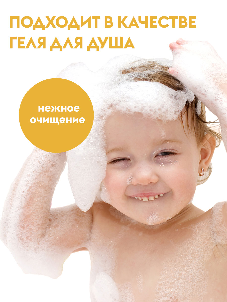 Мыло жидкое DUTYBOX 5050 г 5000 мл - фото 3