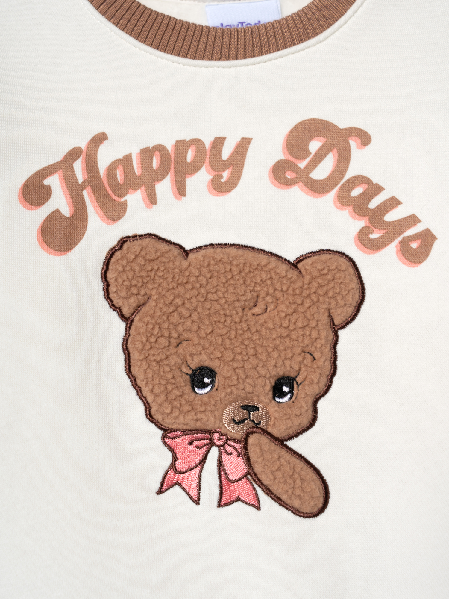 Костюм PlayToday 32623143 - фото 7