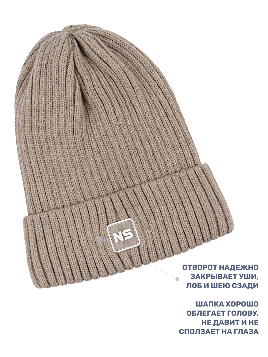 Шапка NIKASTYLE 11з16224 беж - фото 5