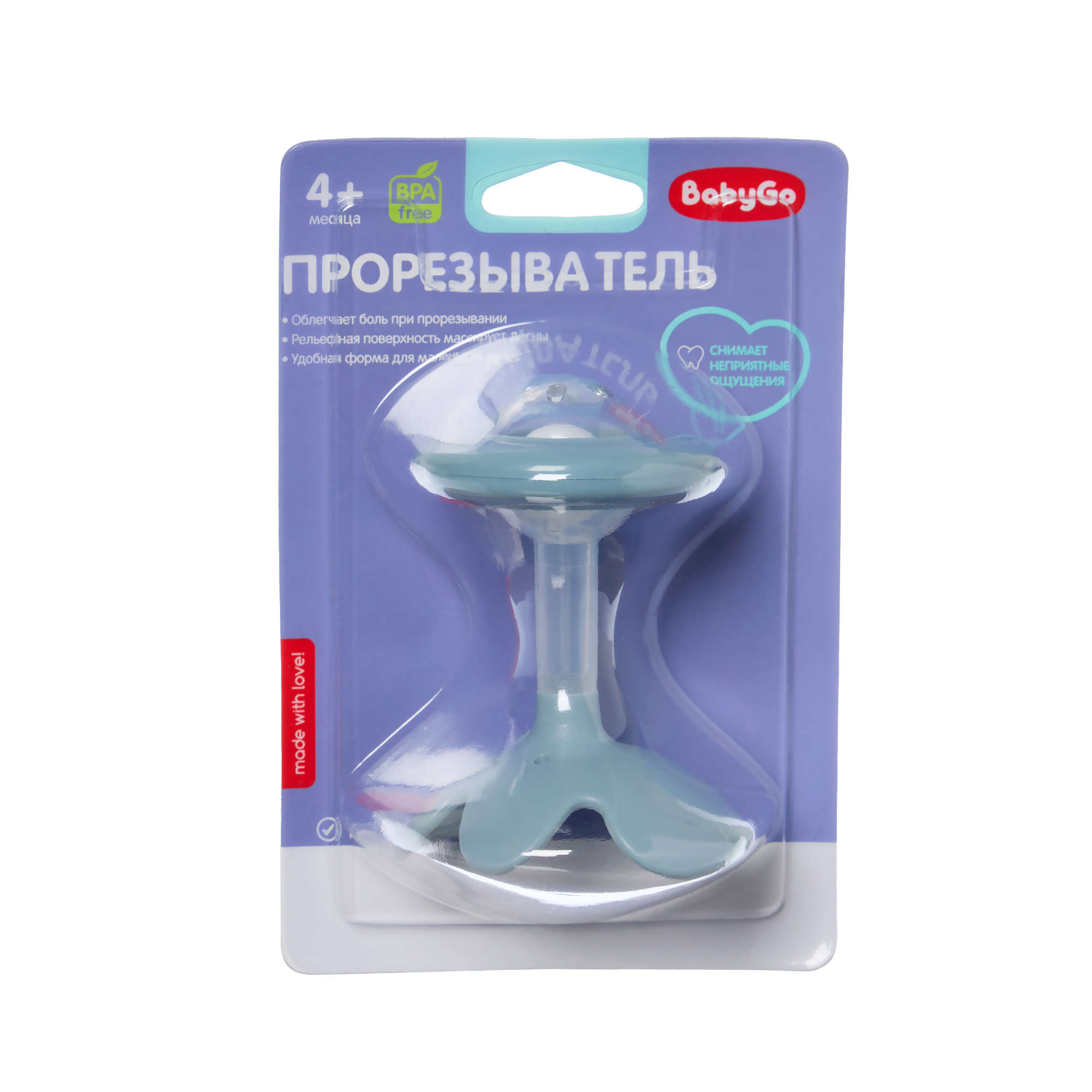 Прорезыватель BabyGo Blue - фото 6