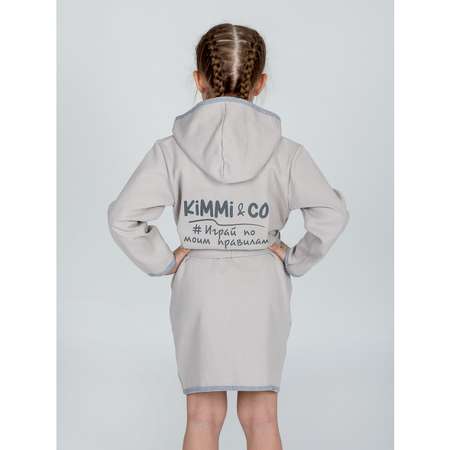 Халат KiMMi co