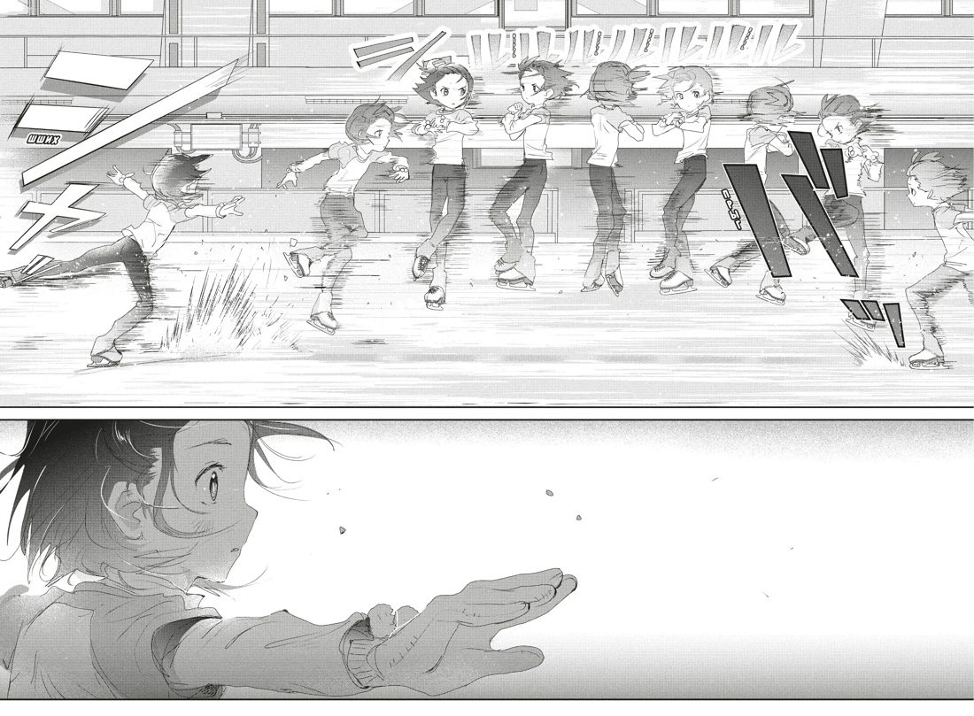 Книга АЗБУКА Медалистка. Цурумаикада. Комплект из 6 книг - фото 18