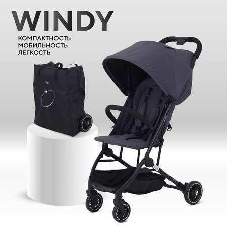 Коляска прогулочная MOWbaby Windy Graphite