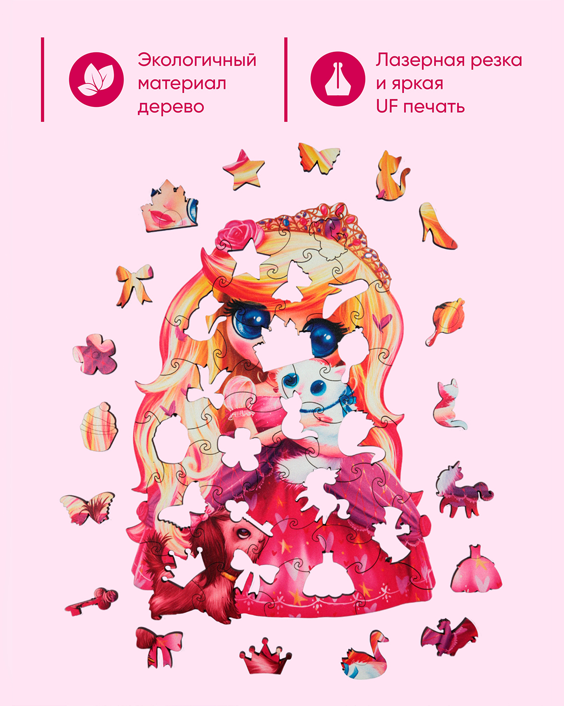 Пазл 1TOY деревянный - фото 4