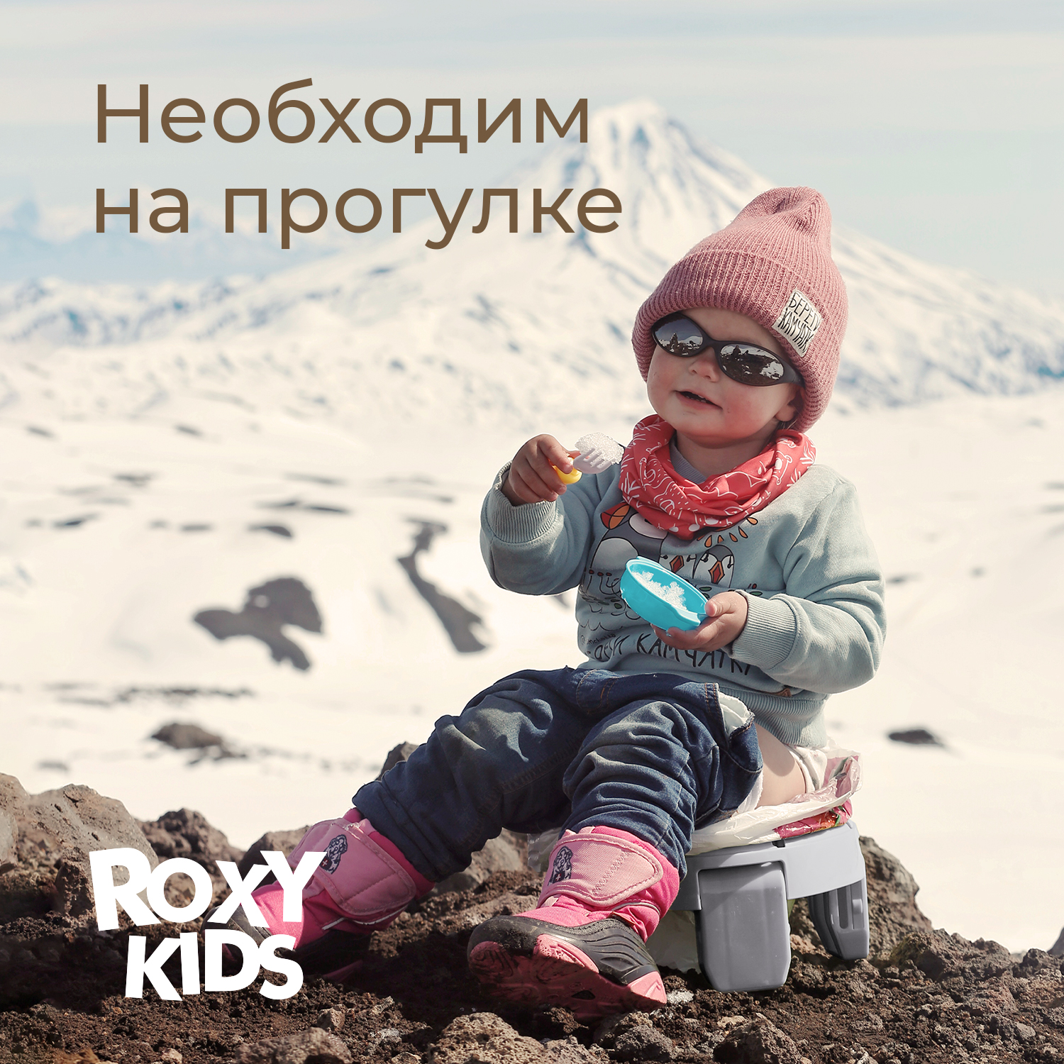 Горшок дорожный ROXY-KIDS складной и насадка на унитаз HandyPotty с тремя пакетами цвет серый - фото 10