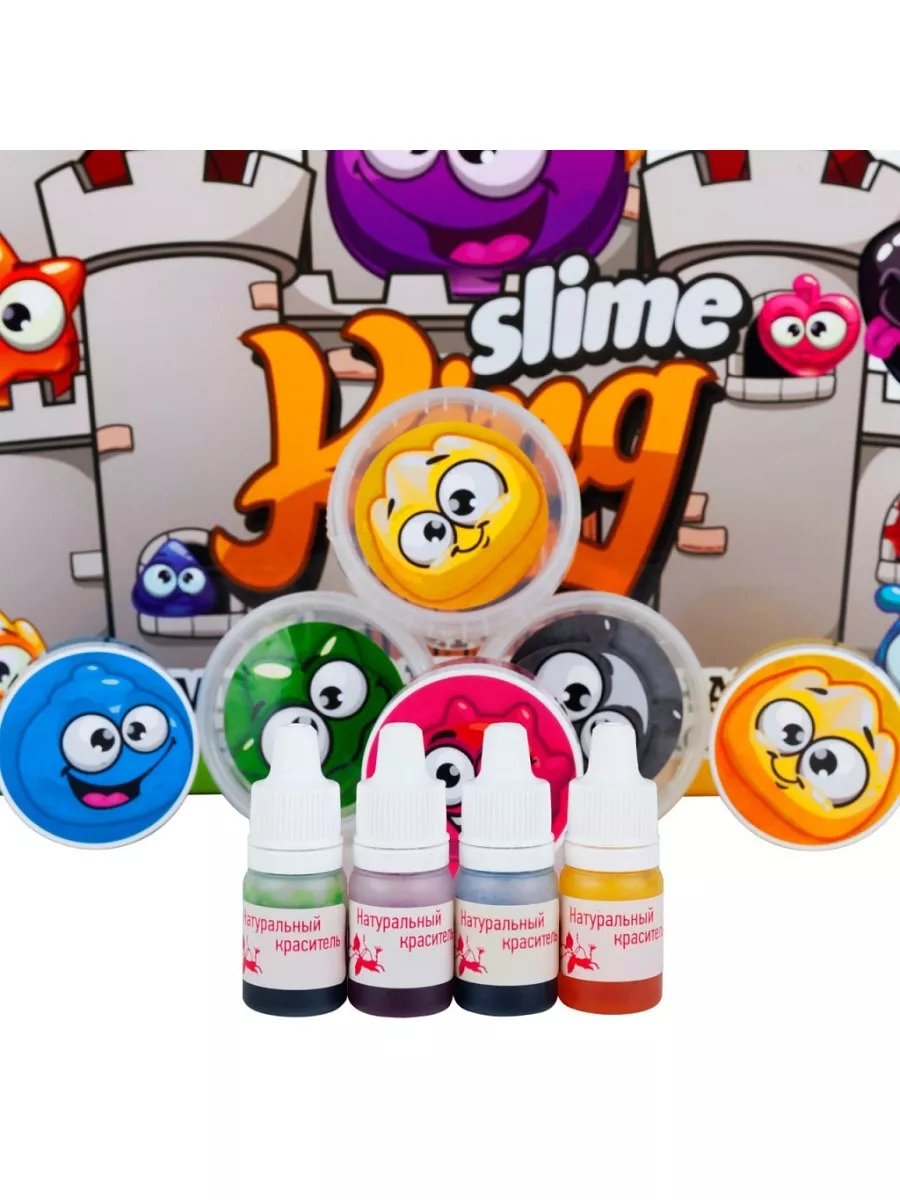 Набор для создания слаймов большой - фото 8