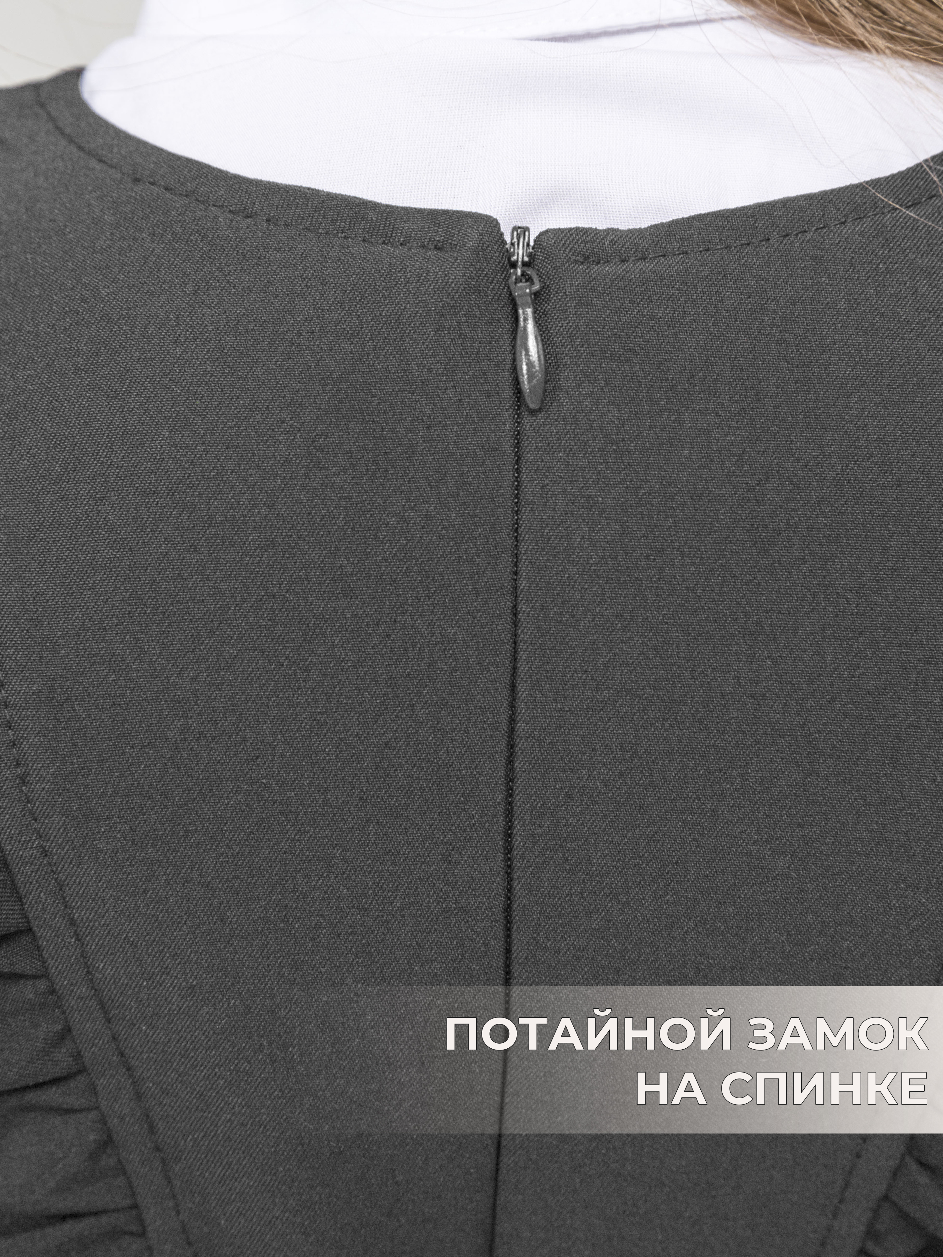 Сарафан СИНЯЯ МОДА W001SB-G39 - фото 2