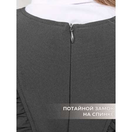 Сарафан СИНЯЯ МОДА
