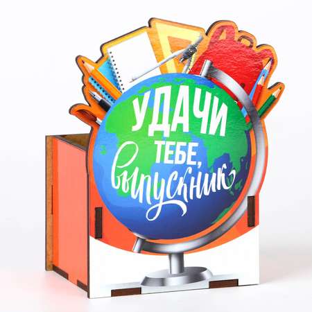Органайзер настольный Sima-Land