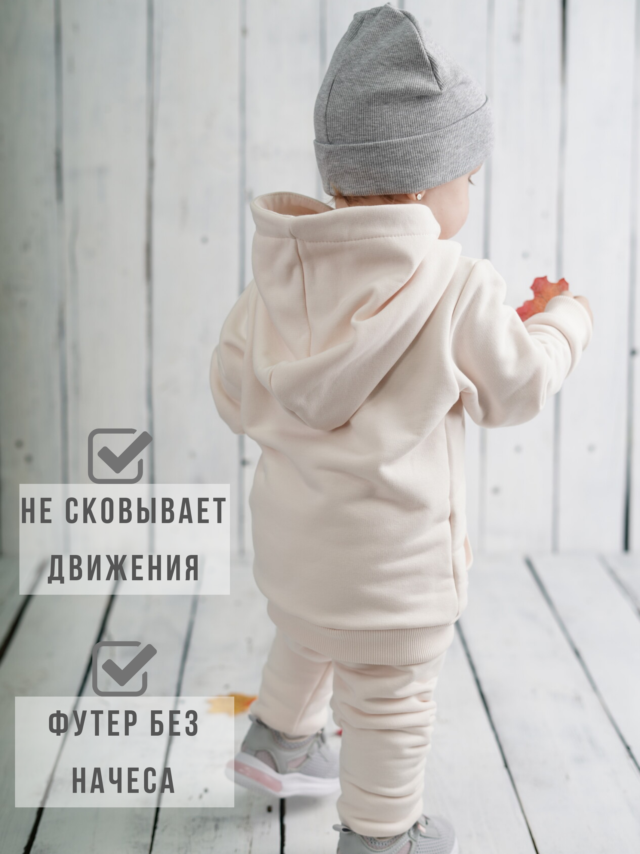 Костюм Жанэт Ж699 - фото 6