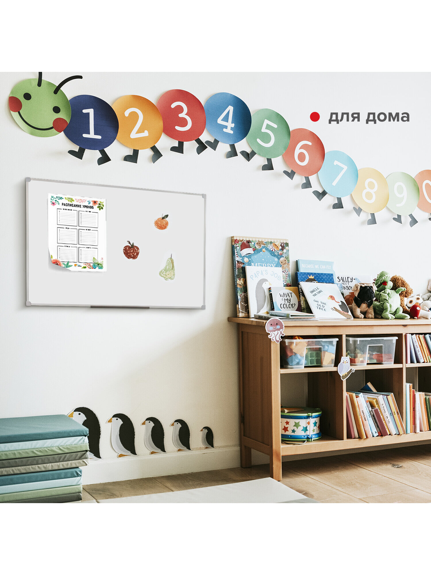 Магнитно-маркерная доска Staff - фото 7