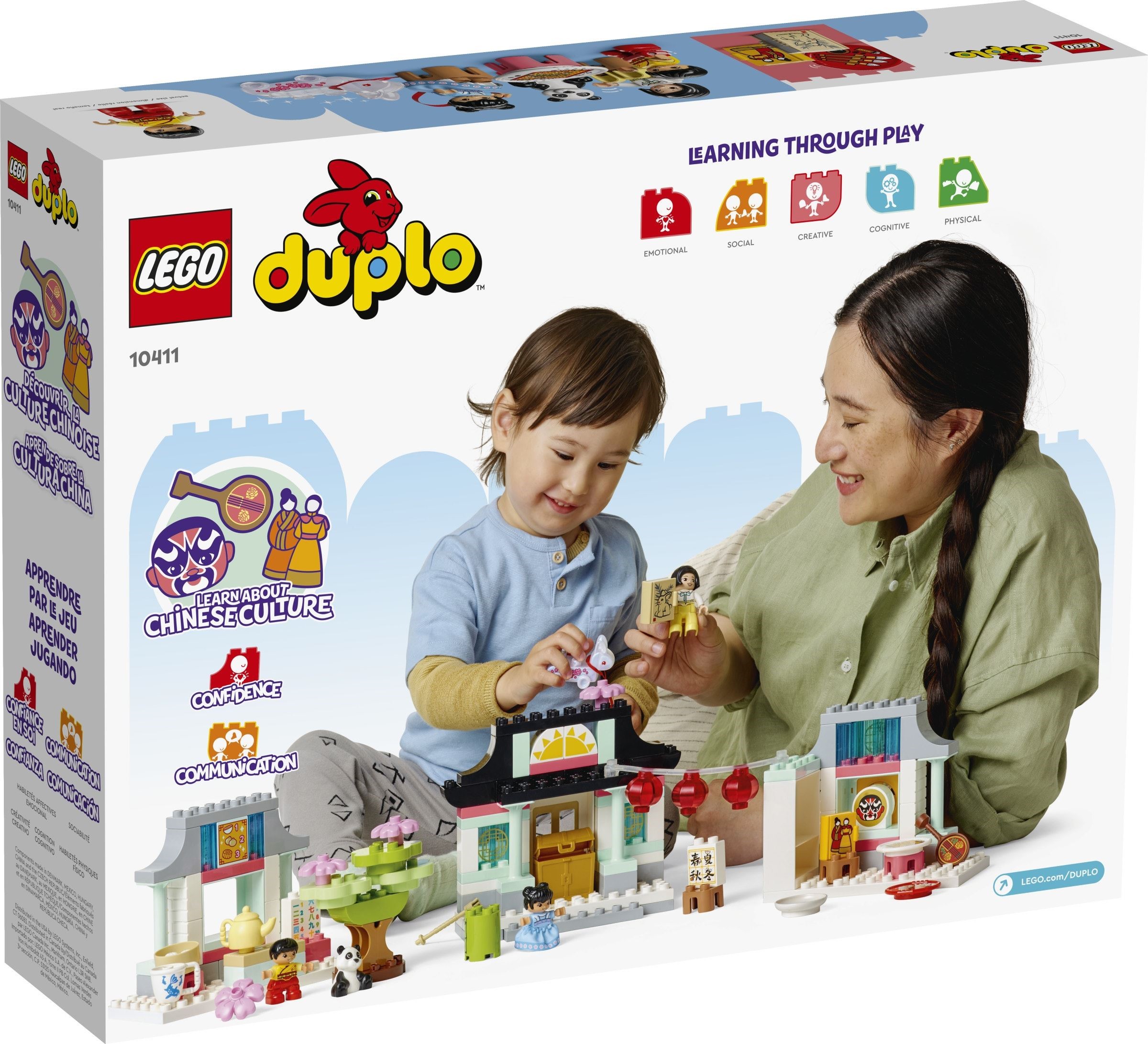 Конструктор LEGO DUPLO 10411 124 дет. - фото 2