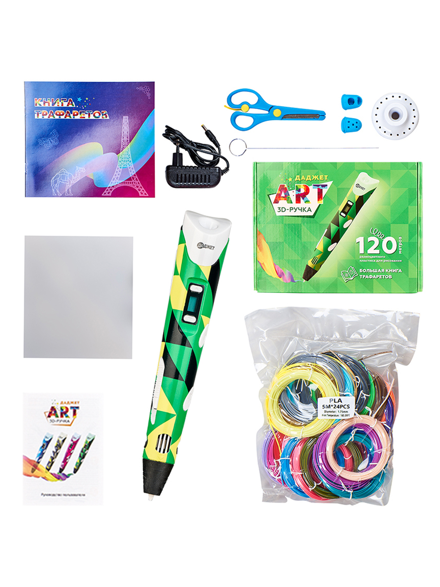 3D ручка Даджет Art с набором пластика 120м - фото 14
