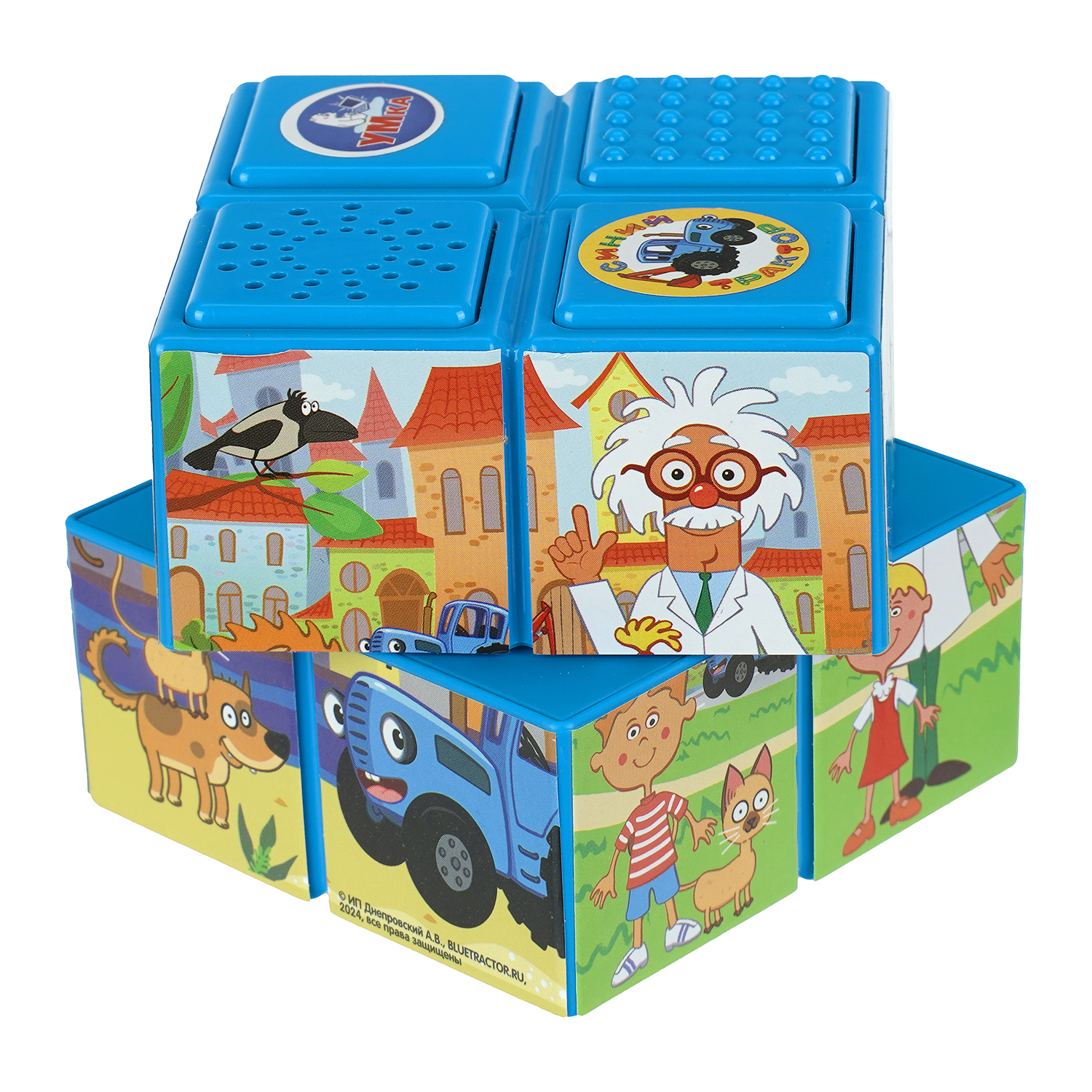 Игрушка УМка кубики Синий трактор - фото 3