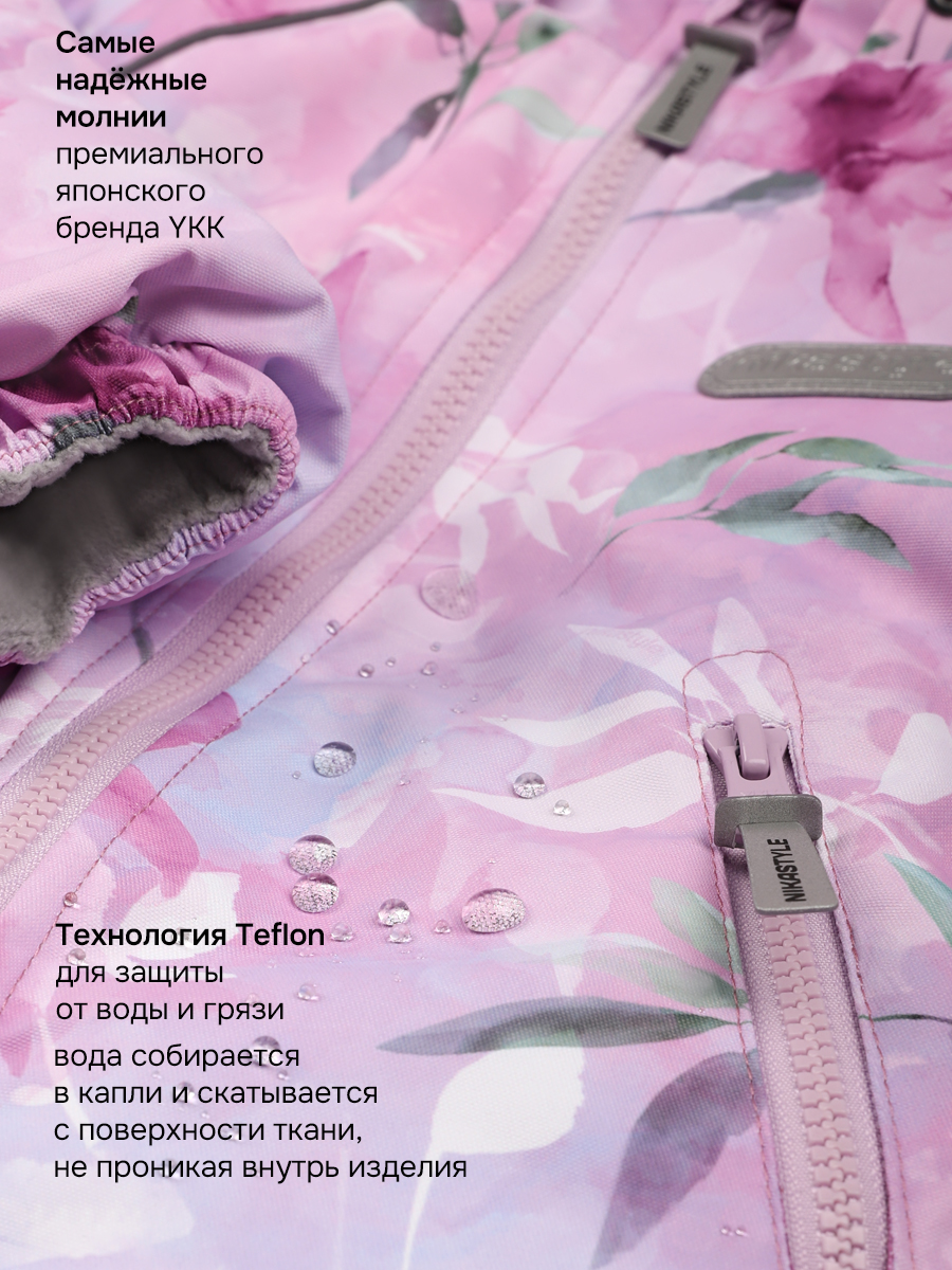 Комбинезон NIKASTYLE 8м2826 розовый/светло-серый - фото 6