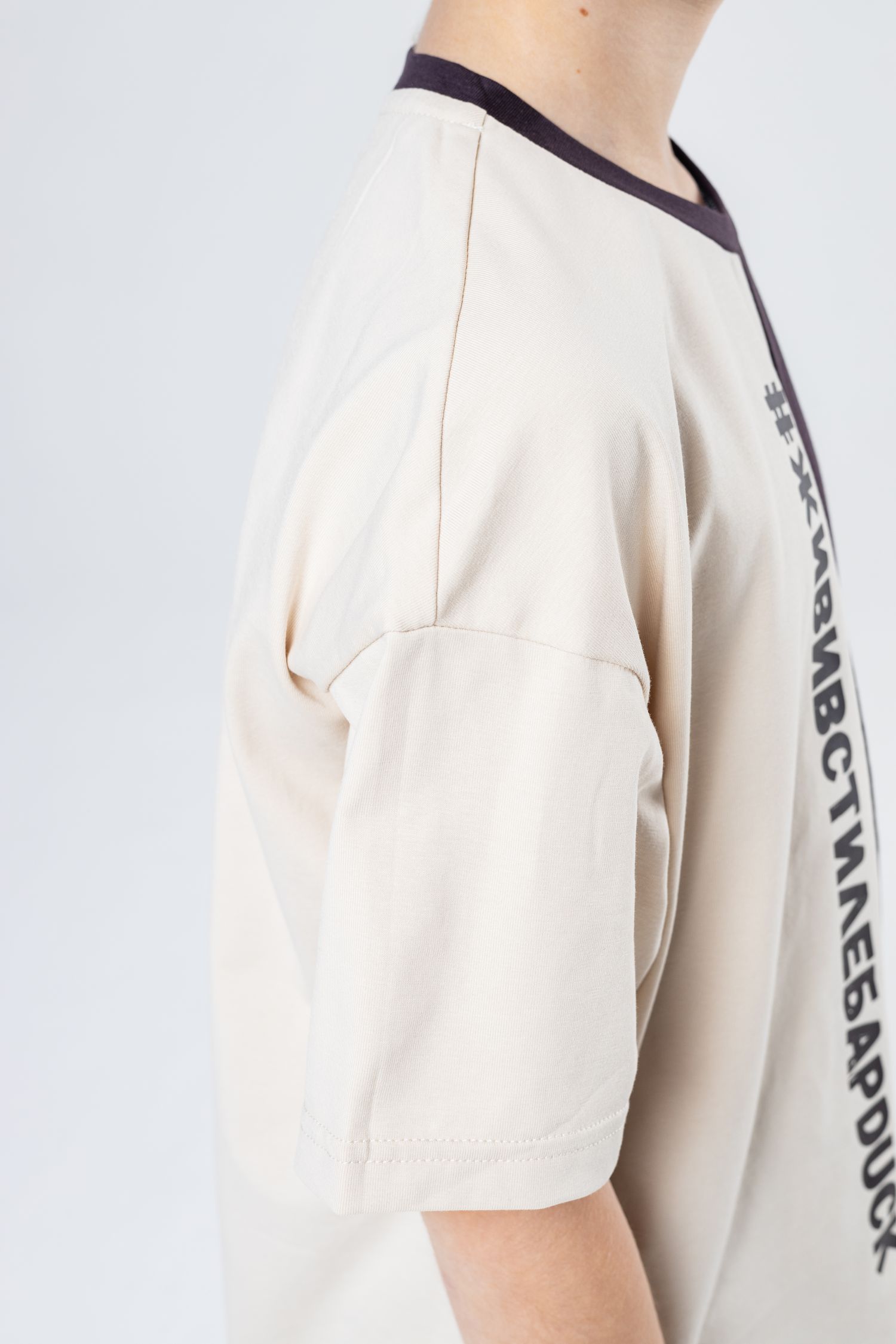 Костюм БарDuck bd_color_beige - фото 12