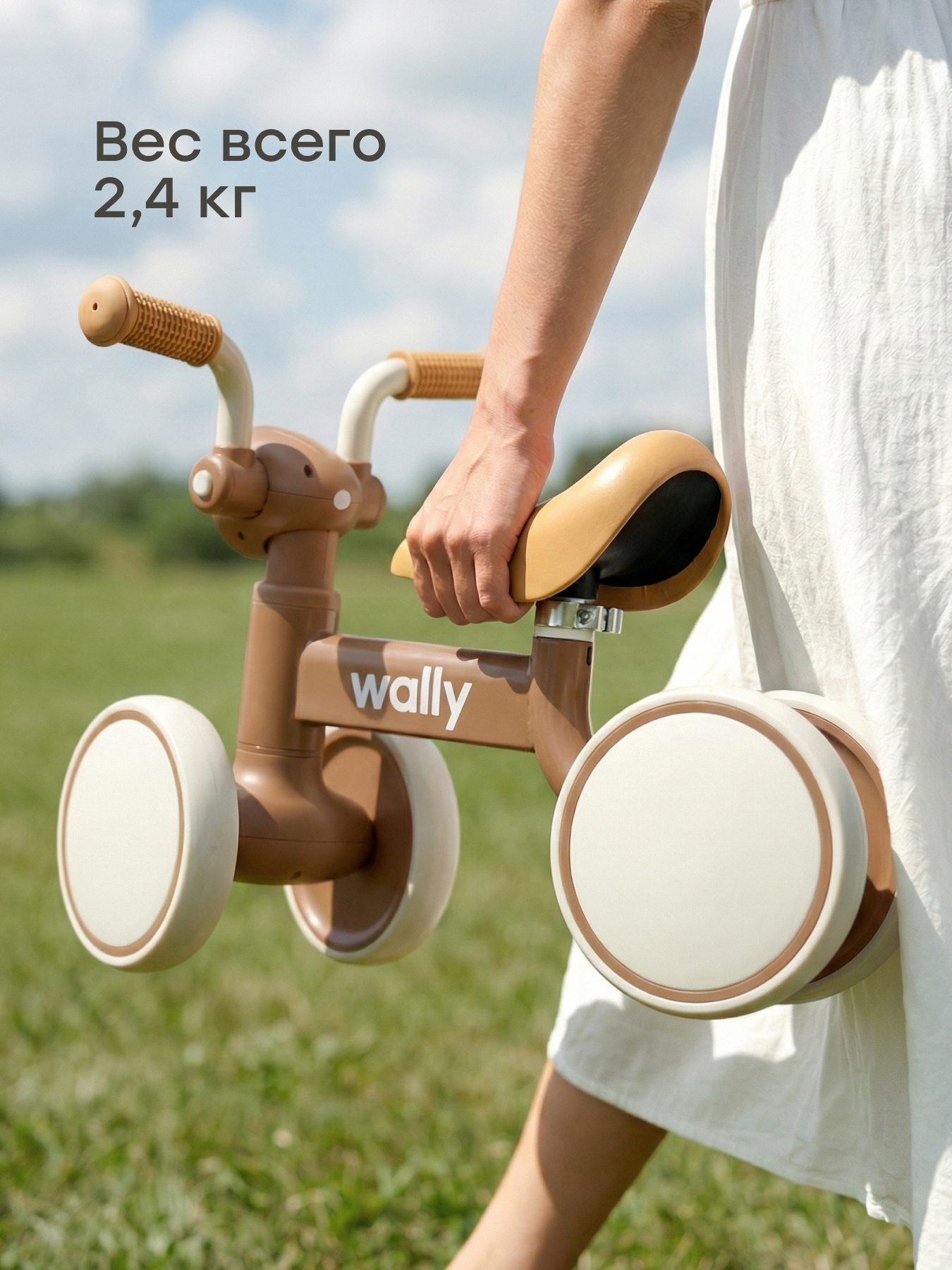 Четырехколесный беговел Happy Baby - фото 9