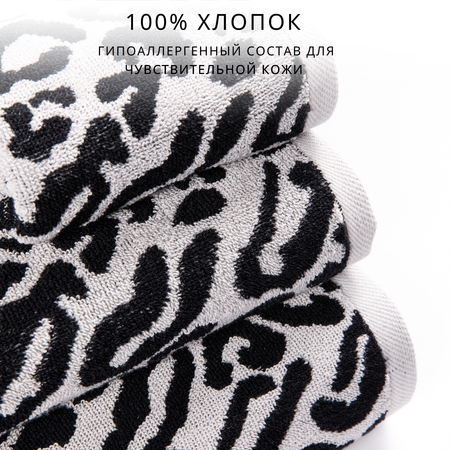Полотенце Urban Family