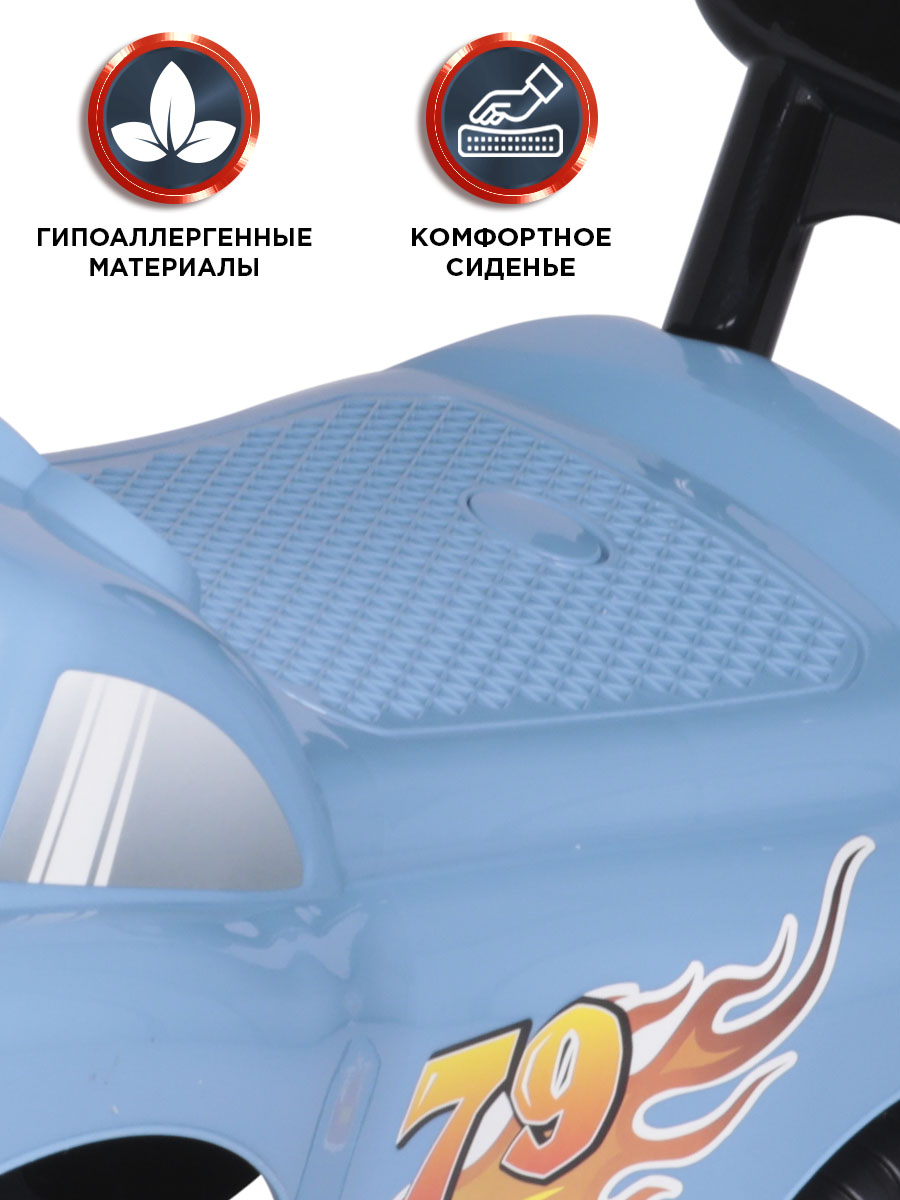 Каталка BabyCare Dreamcar - фото 7