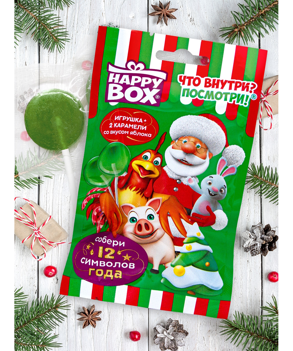 Набор HAPPY BOX Карамель с игрушкой Символы года 20г - фото 1