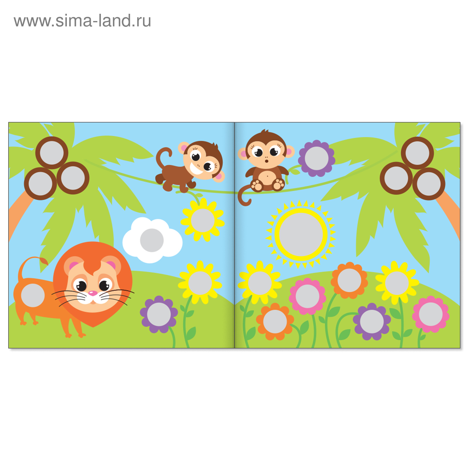 Книжка с наклейками Буква-ленд Весёлые кружочки Дикие животные 12 стр - фото 2