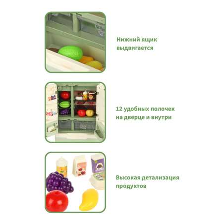 Игрушка Veld Co холодильник, продукты