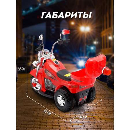 Электромотоцикл HUADA