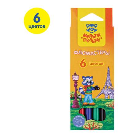 Фломастеры Мульти Пульти 6 цв.