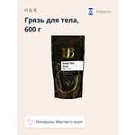 Крем Health and Beauty Грязь Мертвого моря