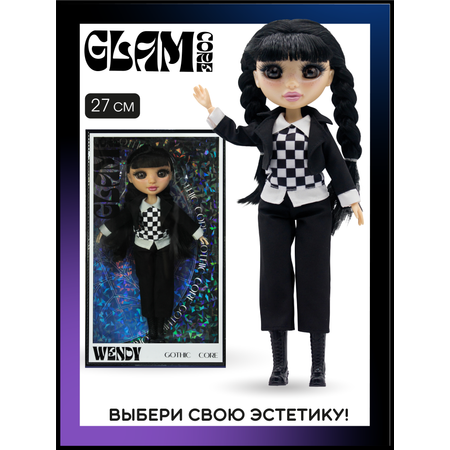 Кукла модельная Funky Toys GC2510 высота 25 см