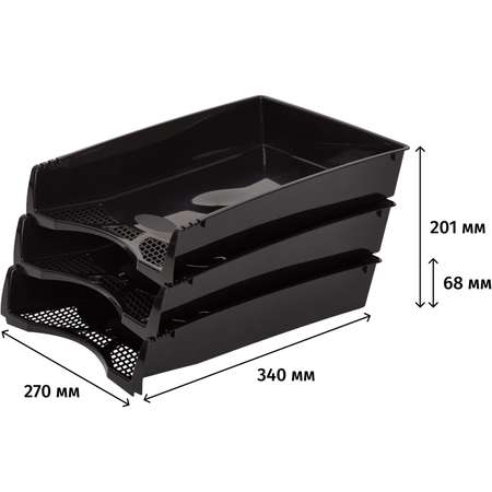 Лоток для бумаг Attache