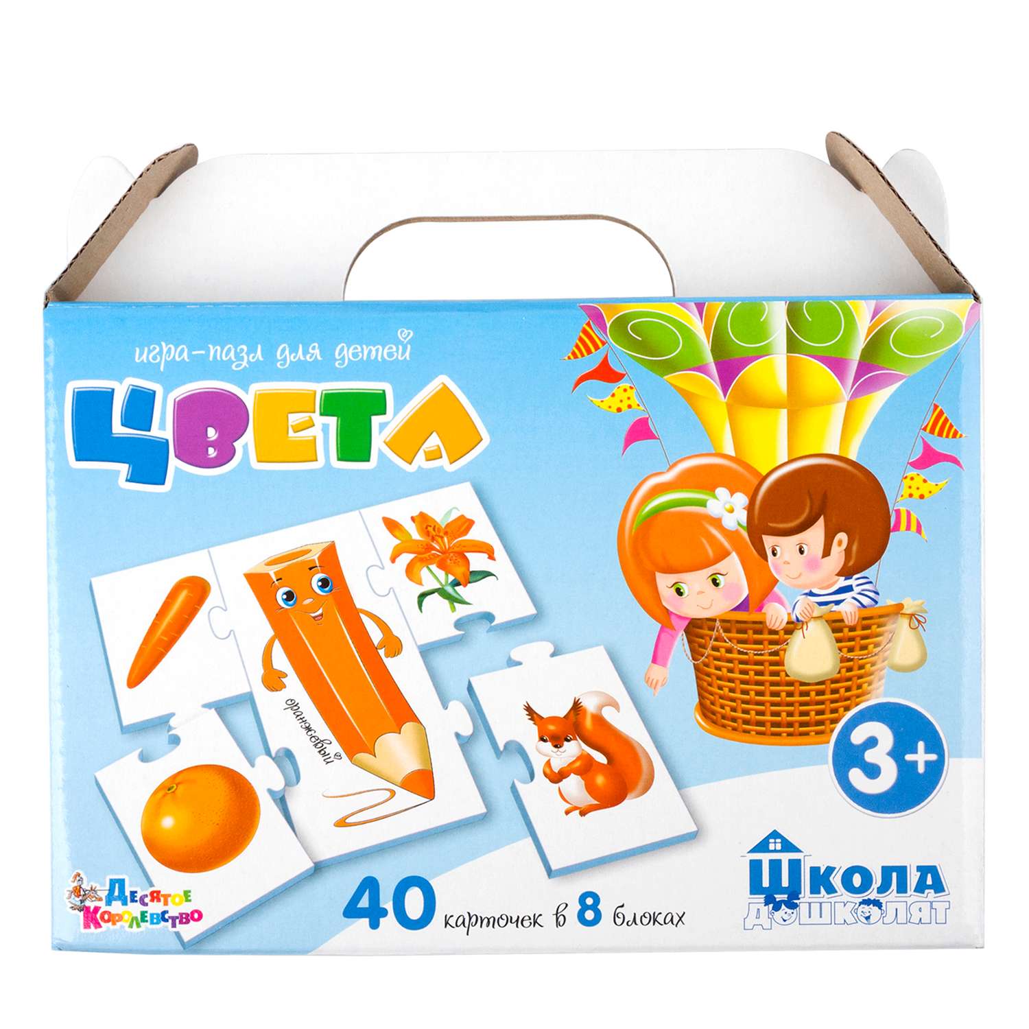 Настольная игра Десятое королевство - фото 1