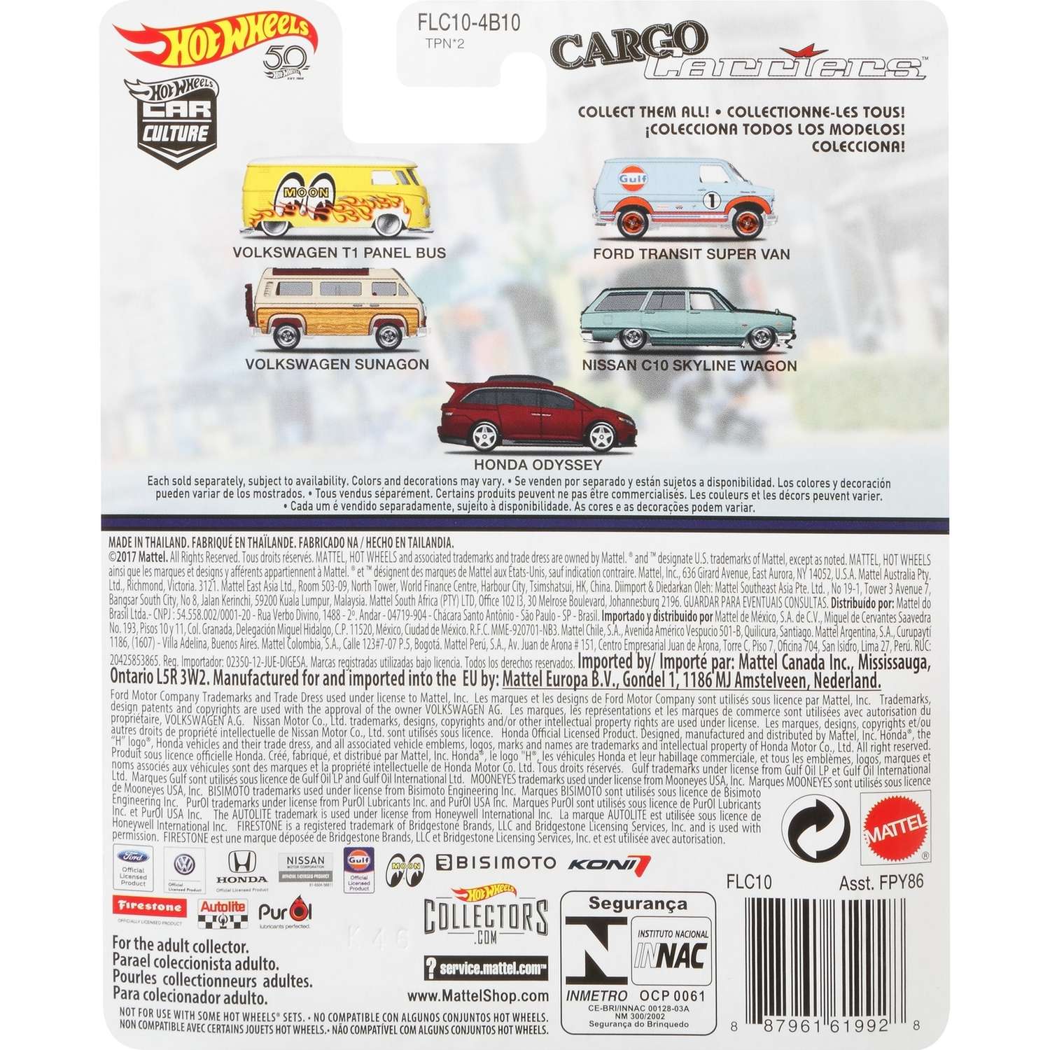 Автомобиль Hot Wheels Nissan 1:64 FPY86 - фото 3