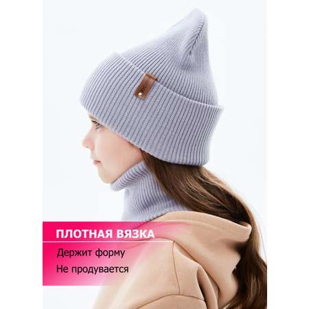 Шапка и снуд KUBRIO