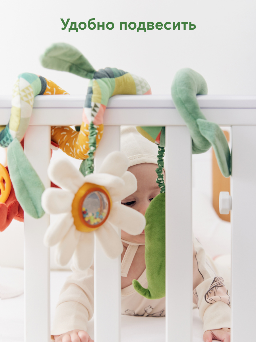 Игрушка Happy Baby подвеска - фото 4