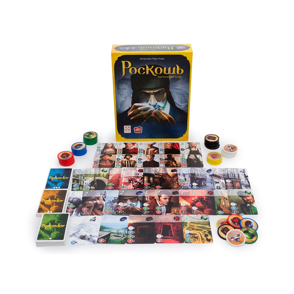 Настольная игра Стиль жизни Роскошь - фото 3