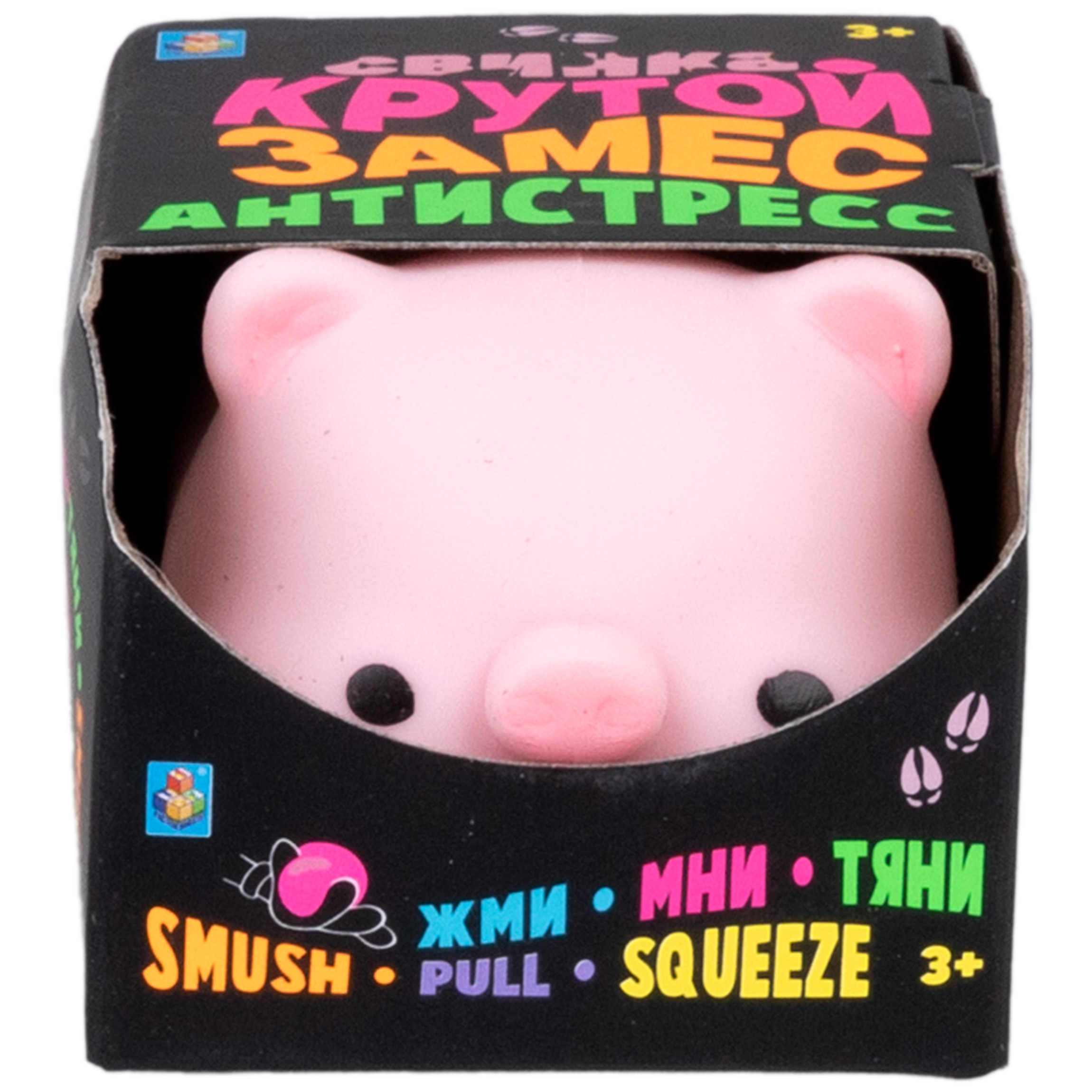 Игрушка-антистресс Крутой Замес - фото 5