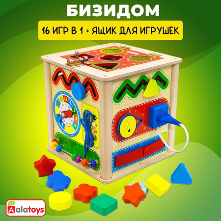 Игрушка Alatoys бизиборд Монтессори в ассортименте