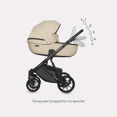 Коляска 3в1 Riko Basic Montana Ecco