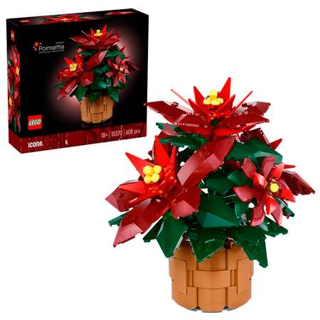 Конструктор LEGO Icons Пуансеттия блочный