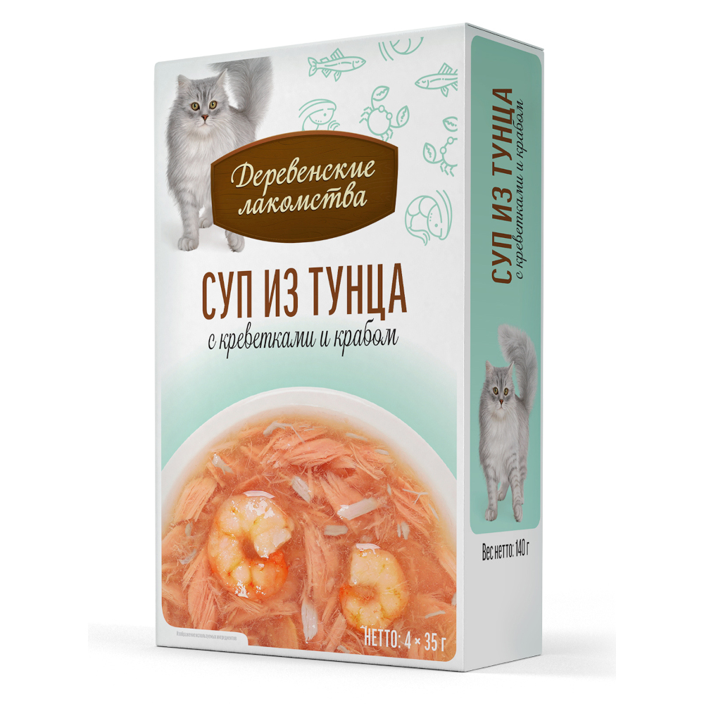 Корм для кошек Деревенские лакомства суп из тунца с креветками и крабом 4шт*35г - фото 1