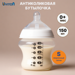 Бутылочка Uviton Natural 150 мл 1 шт. в ассортименте