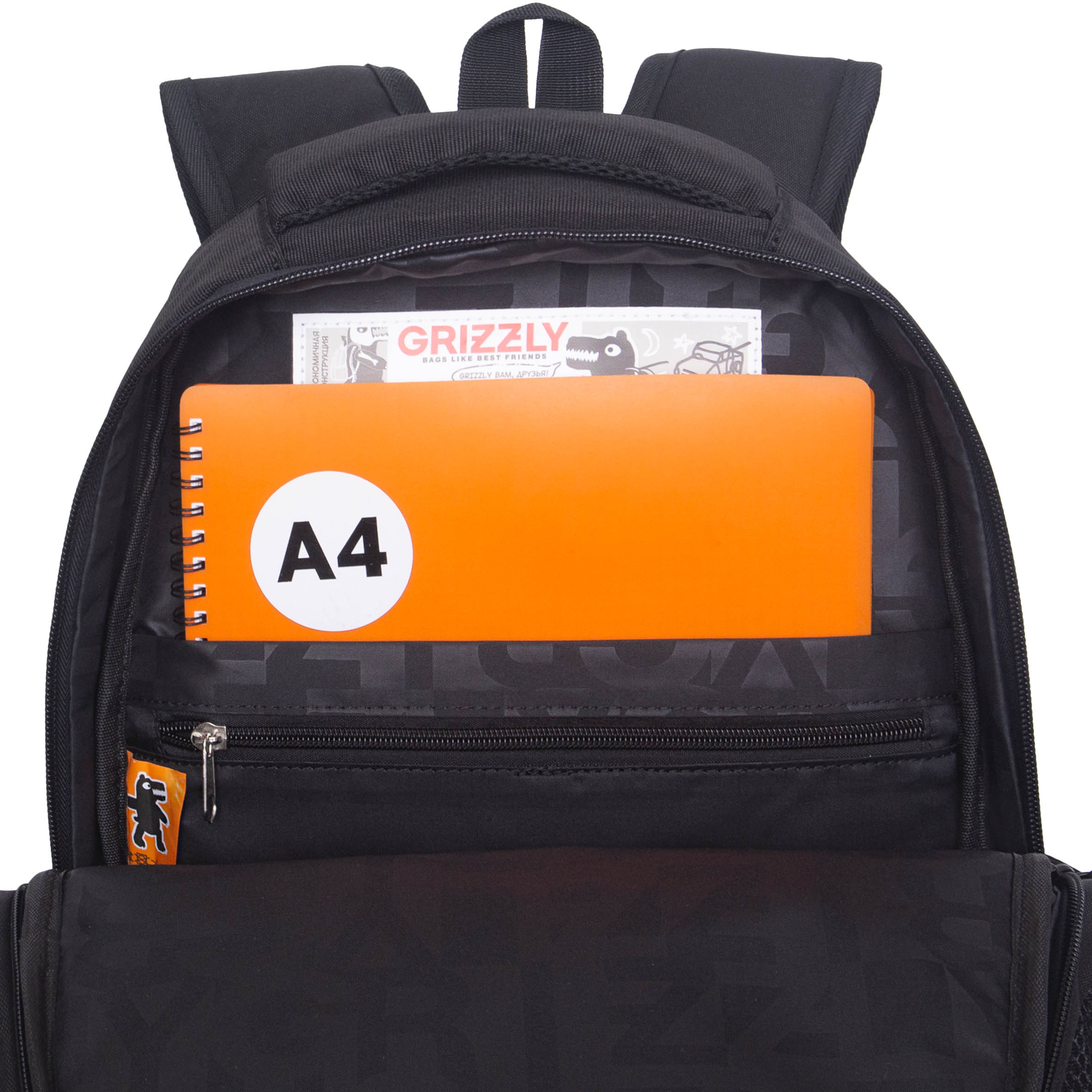Рюкзак Grizzly для мальчика - фото 6