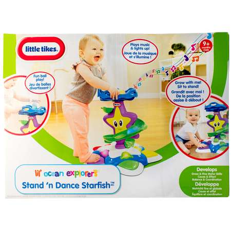 Игрушка Little Tikes развивающий центр