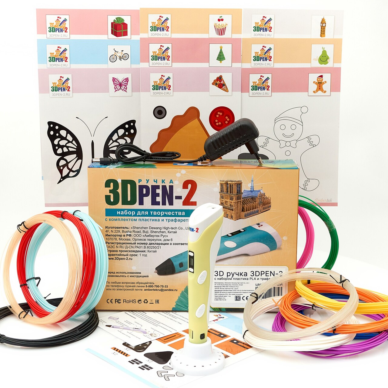 3D ручка 3DPEN-2 - фото 4