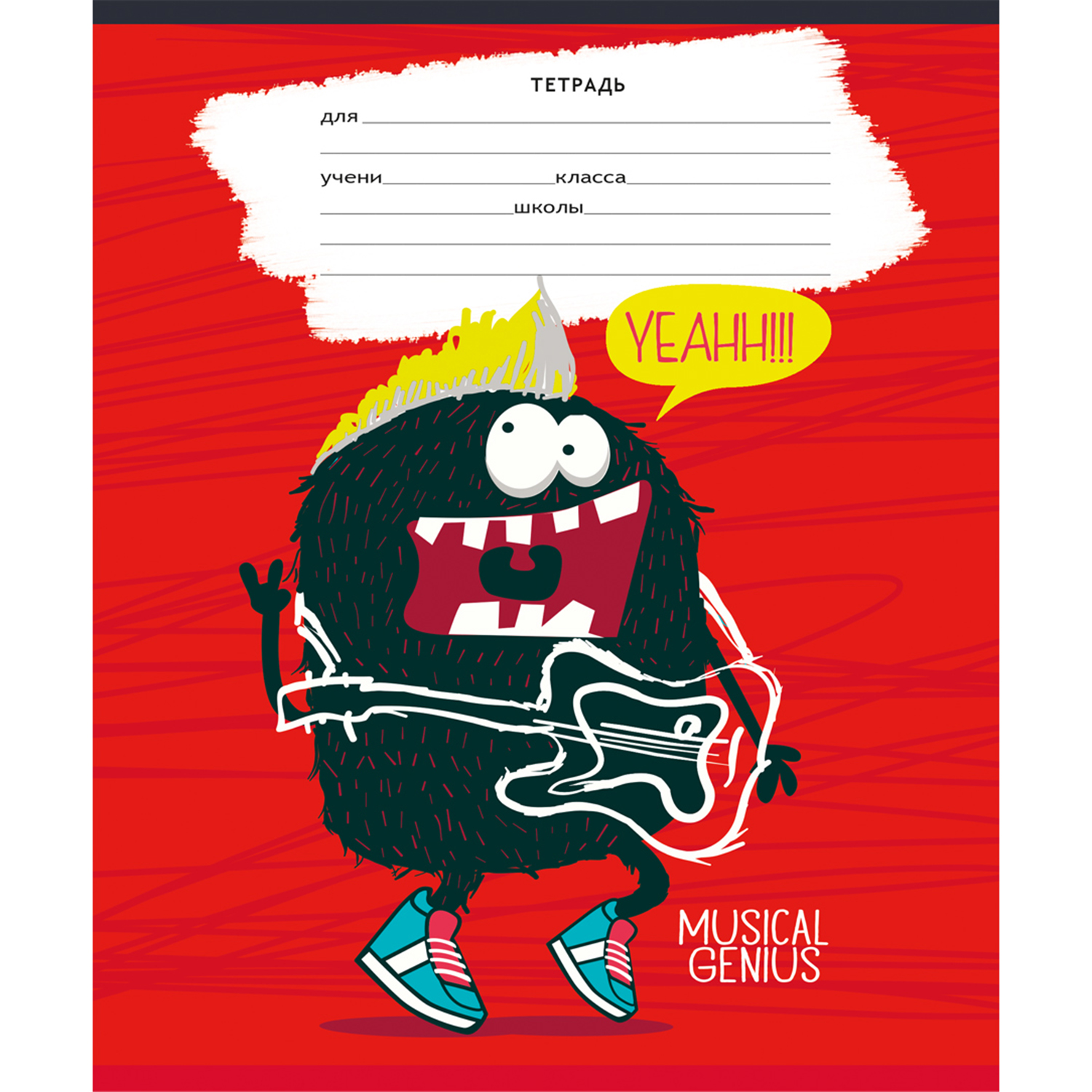 Тетрадь Prof-Press линейка 18 лист. 15 шт. - фото 4