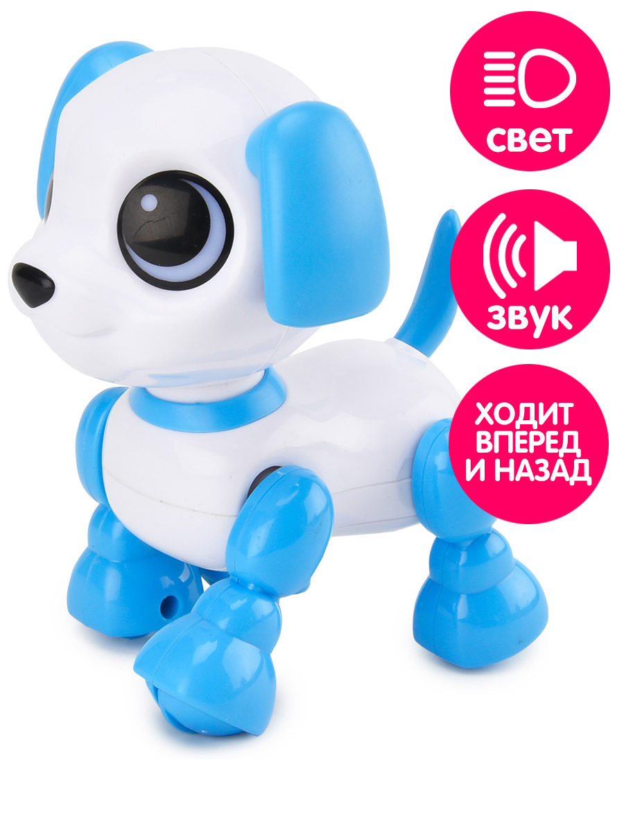 Собака РУ Mioshi - фото 1