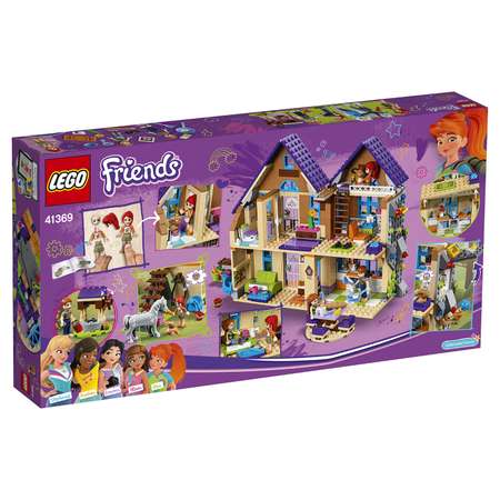 Конструктор LEGO Friends Дом Мии блочный