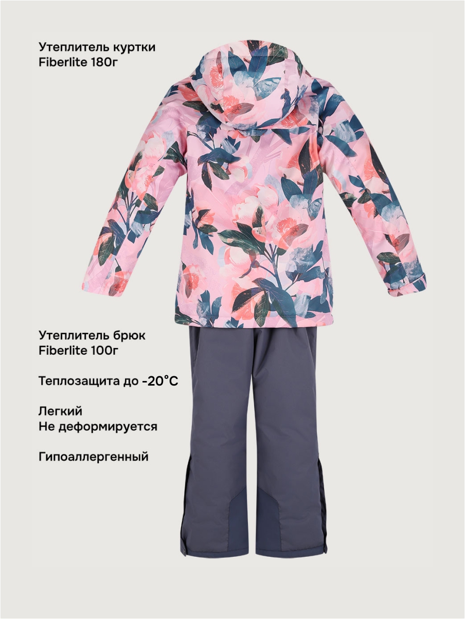 Костюм NIKASTYLE 7з2425 розовый/инжир - фото 9