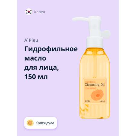Гидролат APieu 150 мл